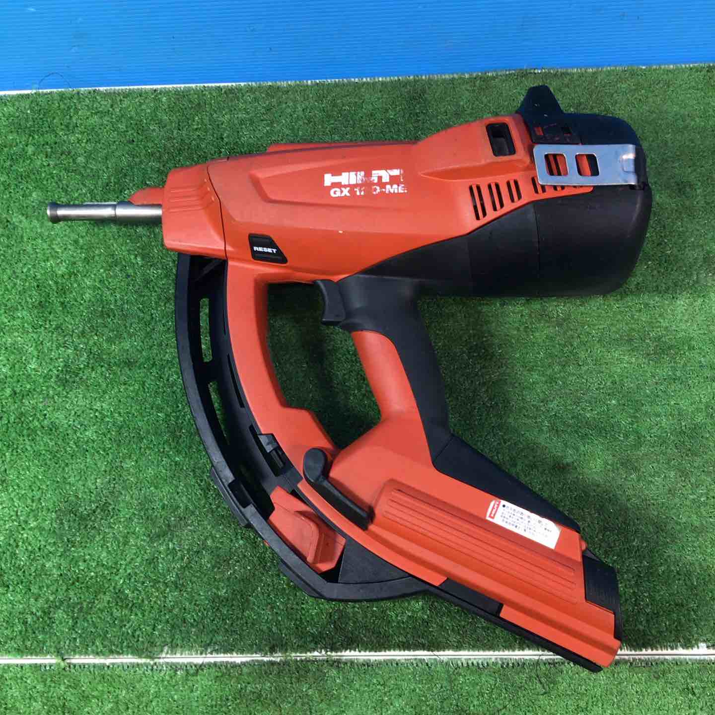 ◇ヒルティ(HILTI) ガス式鋲打機 GX120-ME 電気・機械設備用 ピン無し
