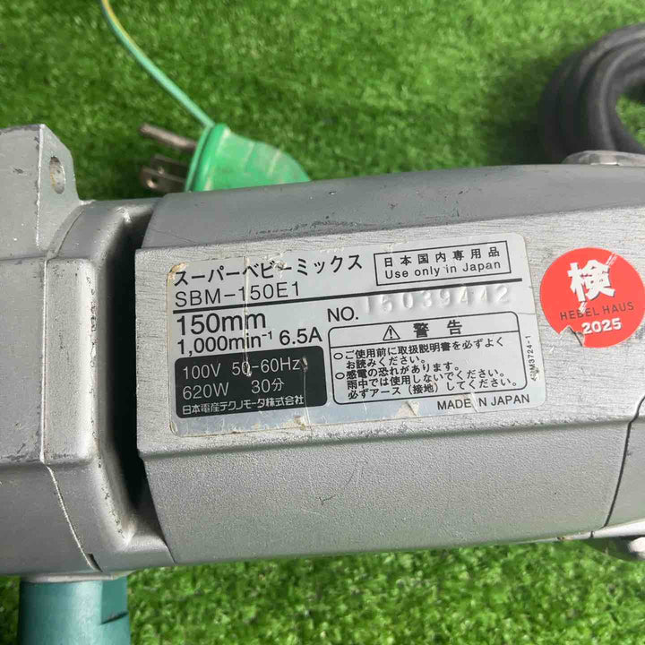 ☆日本電産(旧：東芝) かくはん機 SBM-150E1【草加店】