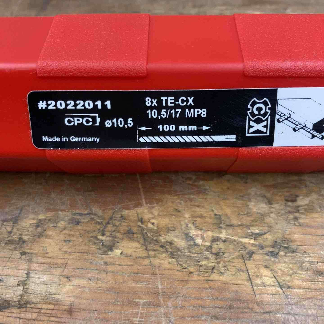 ヒルティ/HILTI ドリルビット 8X TE-CX 10.5/17 SDS-plus 6本入り【柏店】