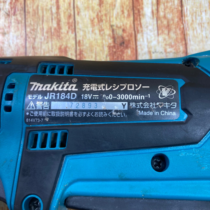 マキタ コードレスセーバーソー JR184DZK【川崎店】