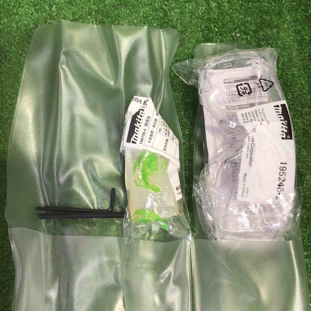 makita マキタ コイルネイラ AN651【町田店】