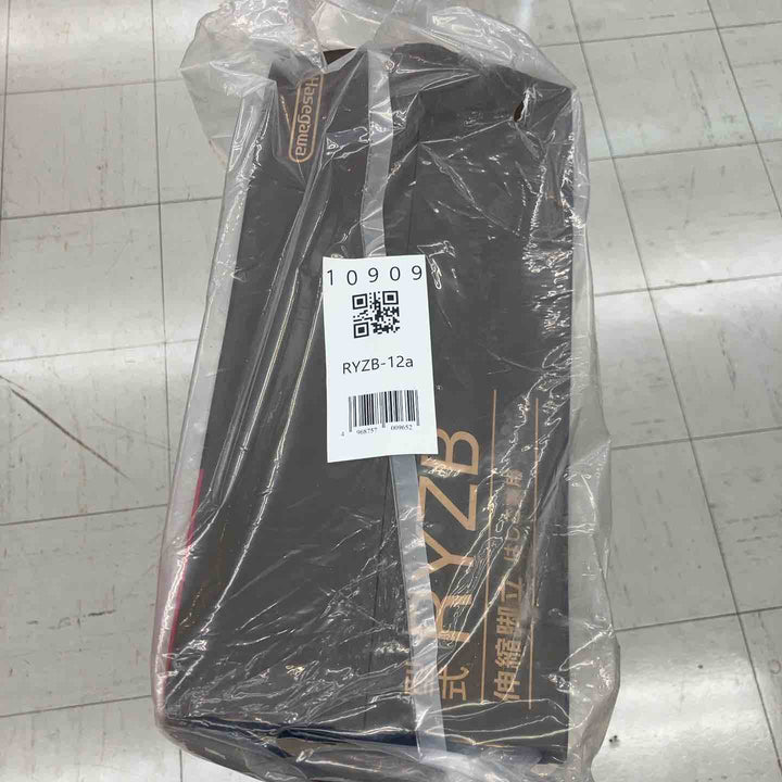 【店頭受取り限定】◇長谷川工業(Hasegawa) BLACK LABEL 4段伸縮式はしご兼用脚立(ワンタッチバー付) RYZB-12a ブラックレーベル【鴻巣店】