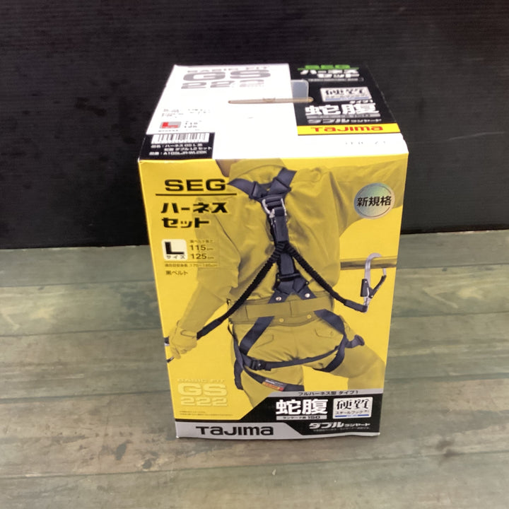 【未使用品】□タジマ(Tajima) ハーネスGS＋蛇腹ダブルランヤードL2セット 黒 Lサイズ A1GSLJR-WL2BK【東大和店】