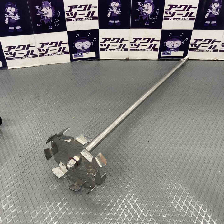 【中古品】ハイコーキ(HIKOKI ※旧:日立工機)  かくはん機 UM15V【所沢店】