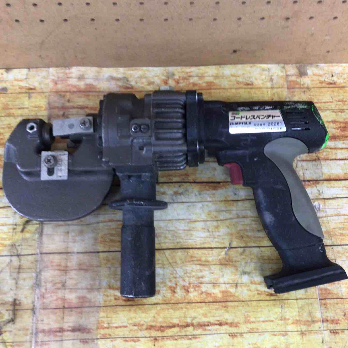 ☆育良精機(IKURA) コードレスパンチャー IS-MP15LX【川崎店 ☆育良精機(IKURA) コードレスパンチャー IS-MP15LX【川崎店