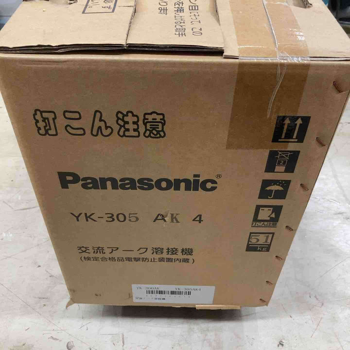 【店頭受取り限定】パナソニック/Panasonic交流アーク溶接機YK-305AK4(50HZ)【町田店】