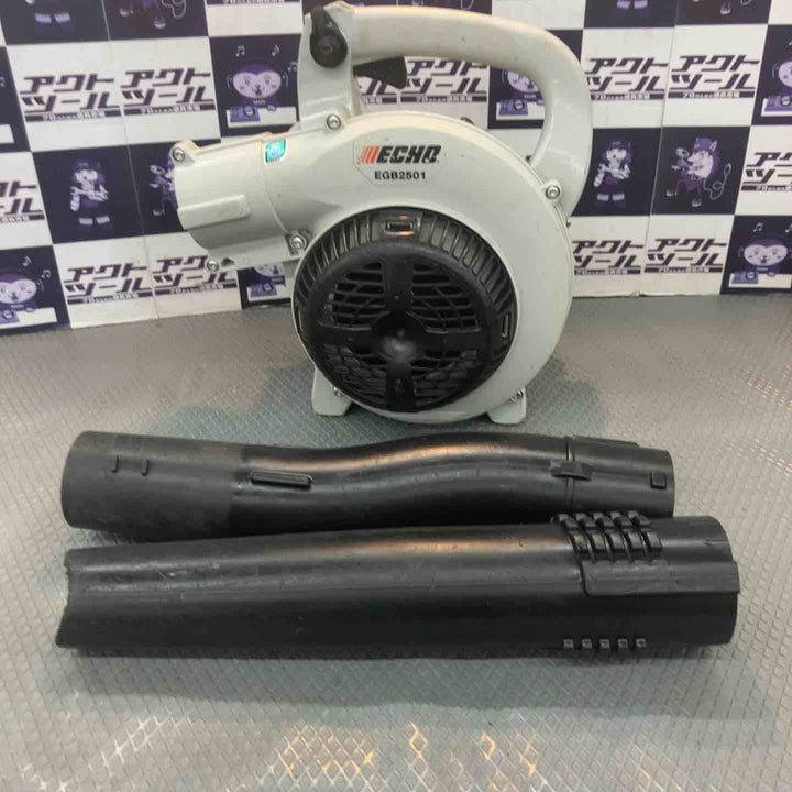 ECHO エンジンブロワ EGB2501【所沢店】