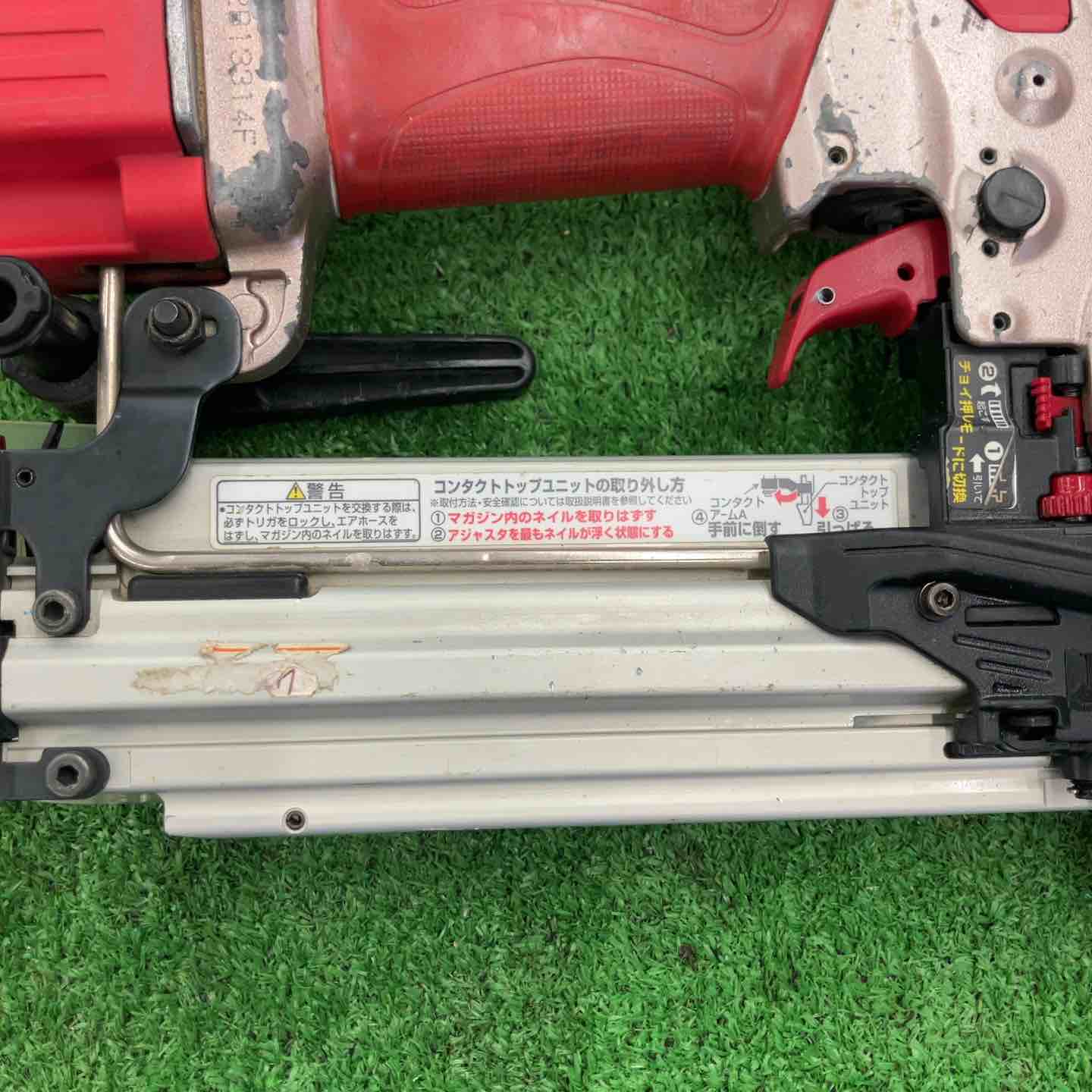 ☆マックス(MAX) 高圧フィニッシュネイラ HA-55SF1(D)【桶川店