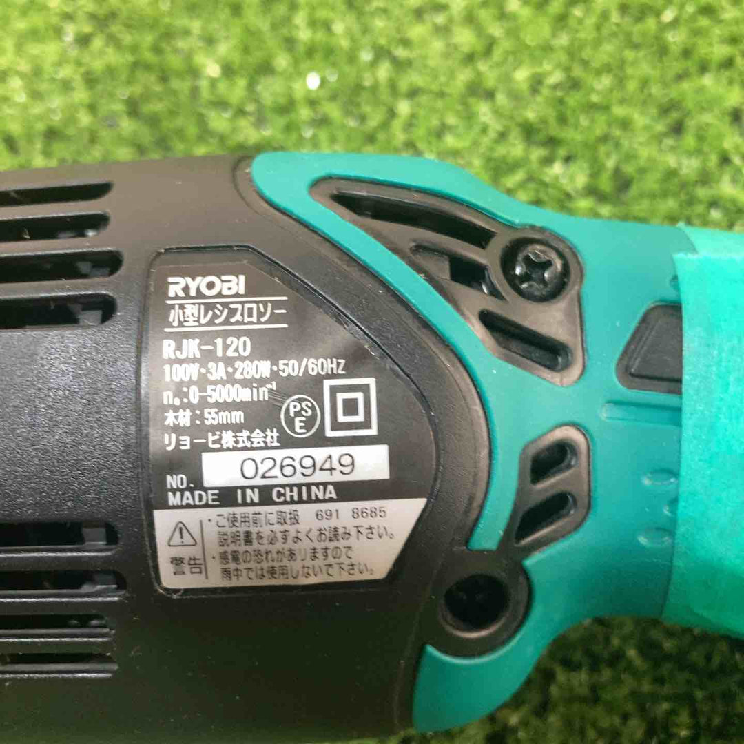 ◇リョービ(RYOBI) 小型レシプロソー RJK-120【川崎店】