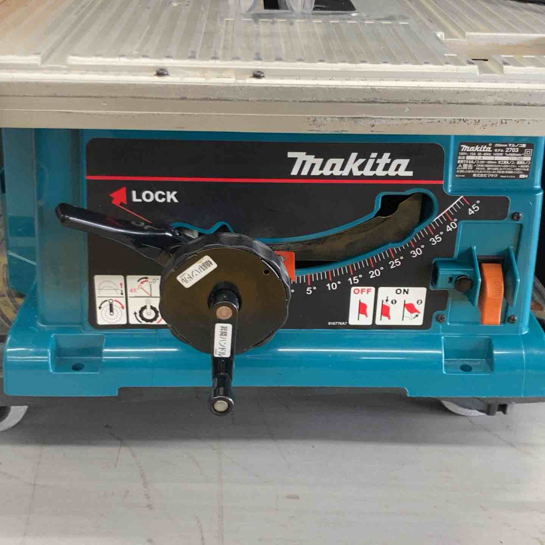 【店頭受取り限定】★マキタ(makita) マルノコ盤 2703 刃欠品【戸田店】
