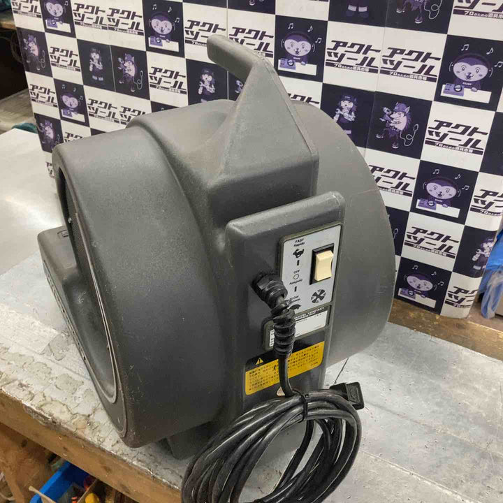 【店頭受取り限定】◇アドバンス(ADVANCE) 送風機 259060 床乾燥【所沢店】