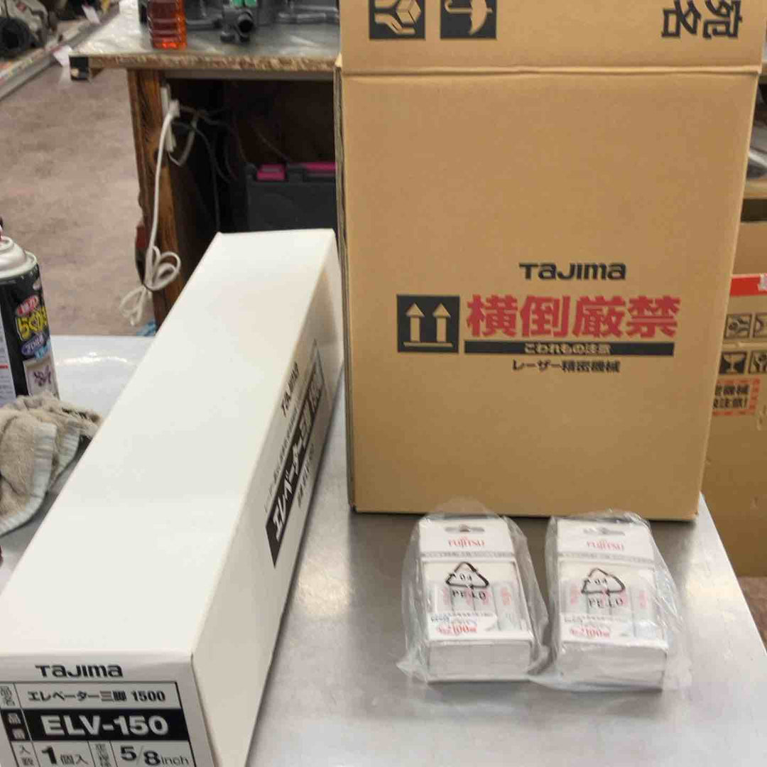 ◇タジマ(Tajima) 矩・横・両縦 グリーンレーザー墨出し器 三脚セット GT4G-NISET【所沢店】