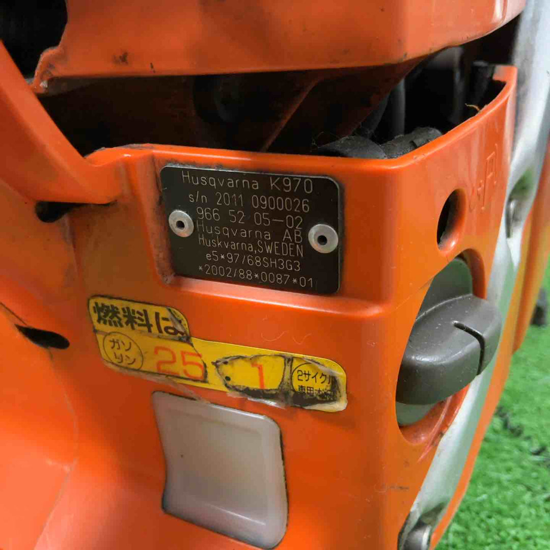 【店頭受取り限定】★ハスクバーナ(Husqvarna)  エンジンカッター K970【草加店】