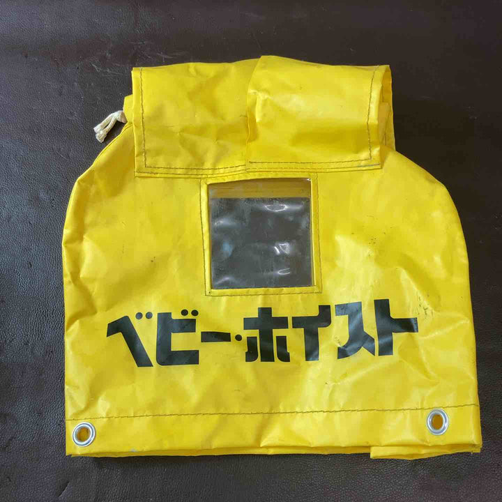 【中古品】トーヨーコーケン(TKK) 電動ウインチ(ワイヤー) TK62 ベビーウィンチ カバー付属【東大和店】