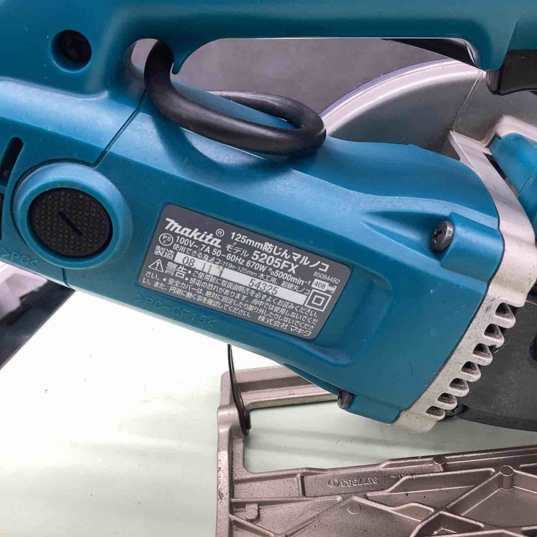 ☆マキタ(makita) 125mmボード用防じん丸のこ 5205FXSP1【越谷店】