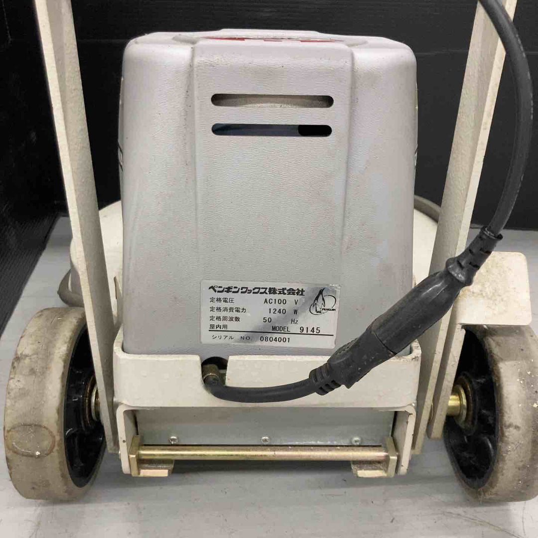 【店頭受取り限定】◇ペンギンワックス ポリッシャー WHIRLAMATIC 1500【戸田店】