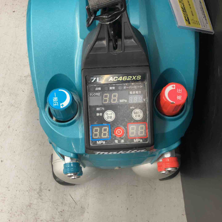 ★マキタ(makita) エアコンプレッサー AC462XS【戸田店】