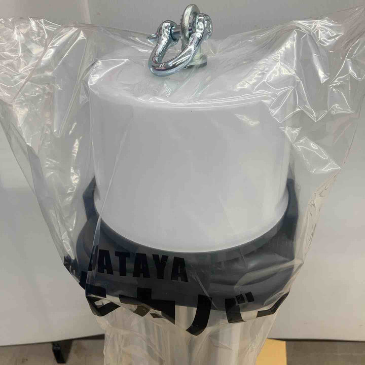 ◇ハタヤ(HATAYA) 82WLEDライトスタンド LLX-SS90K 長期保管品 大処分 送料無料【川越店】