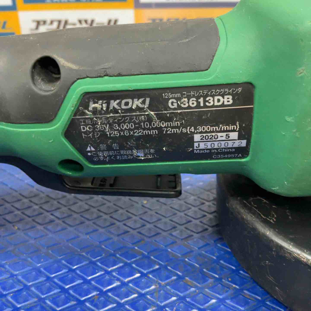 ★ハイコーキ(HIKOKI ※旧:日立工機) 125mmコードレスディスクグラインダ G3613DB(NN)【草加店】