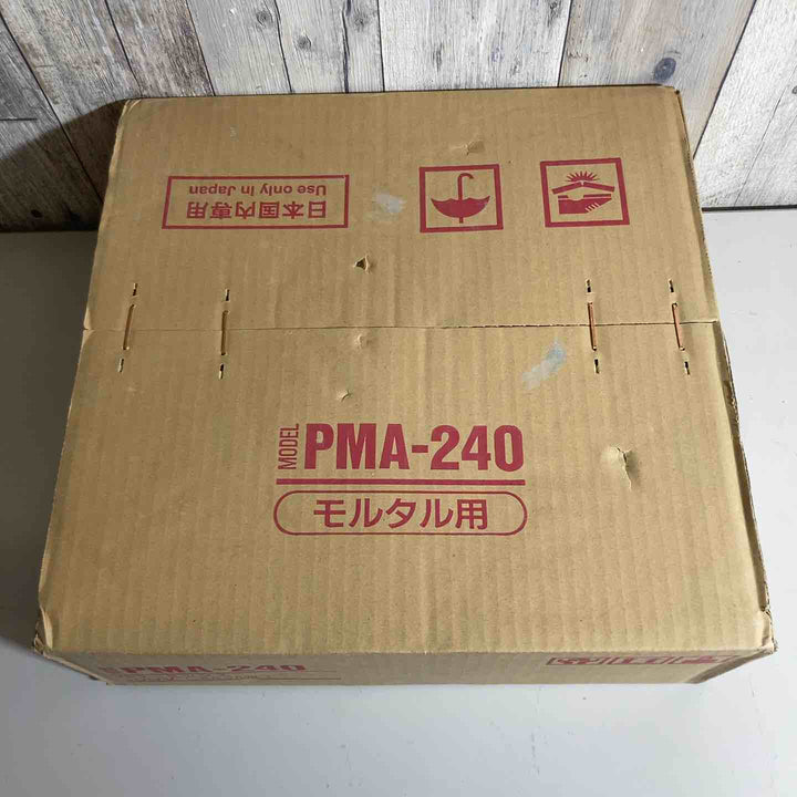 ◇日本電産テクノモータ (NDC ※旧：東芝 TOSHIBA) かくはん機 パワーミックス PMA-240【戸田店】
