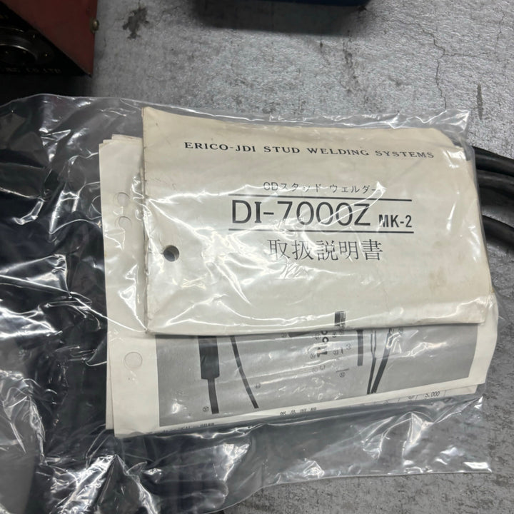 【店頭受取り限定】　日本ドライブイット スタッドウェルダー DI-7000Z MK-２【越谷店】