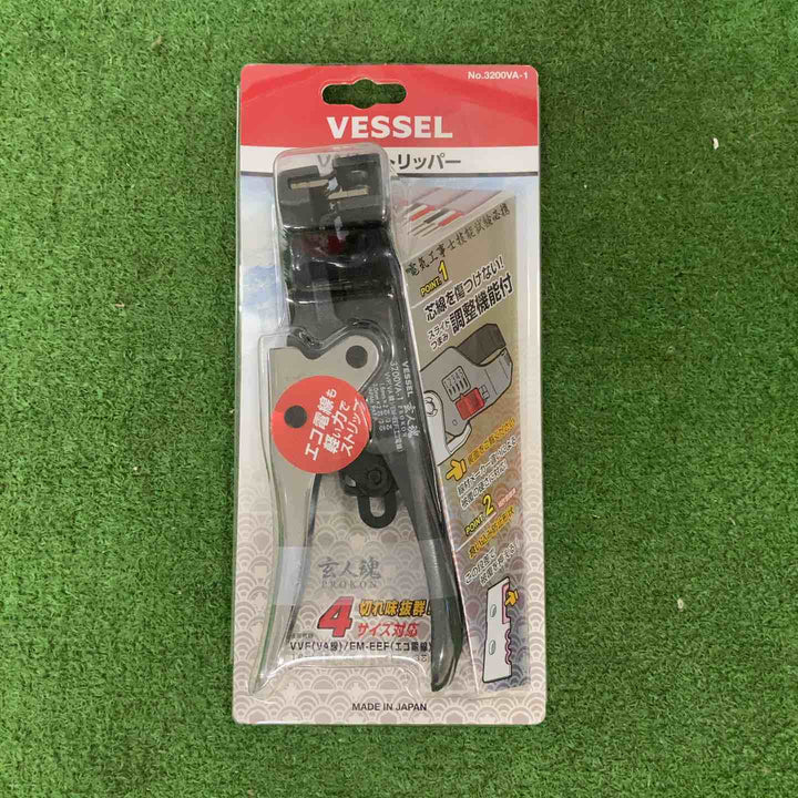 ベッセル(VESSEL) プロコン VA線ストリッパー 3200VA-1【町田店】