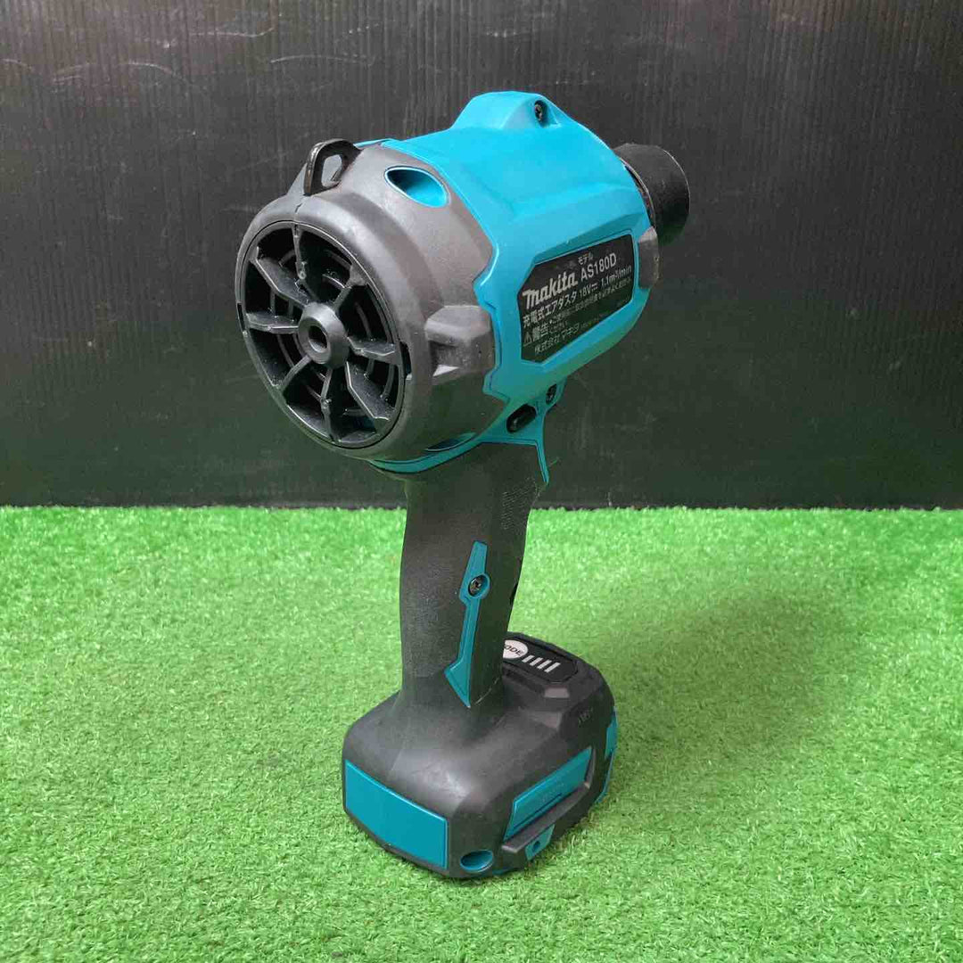 ★マキタ(makita) コードレスエアダスタ AS180DZ【岩槻店】