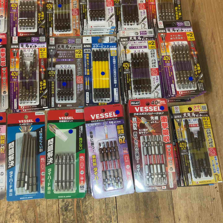 【未使用品】インパクト ビット 5本入×100セット(ビット計500本) まとめ売り VESSEL ベッセル SUNFLAG ANEX アネックス【所沢店】