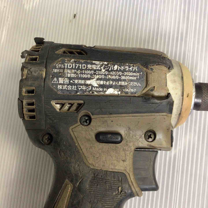 ★マキタ(makita) コードレスインパクトドライバー TD171DGXAB【草加店】
