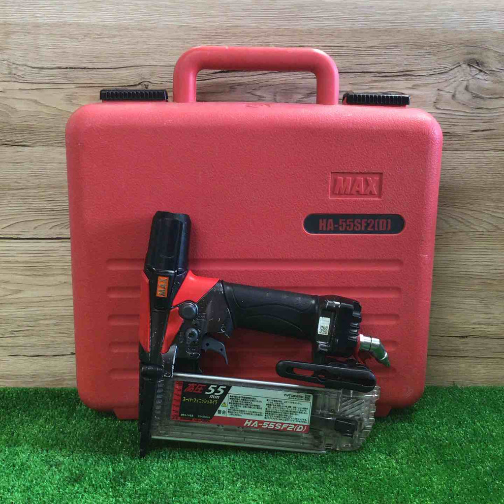 マックス(MAX) 高圧フィニッシュネイラ HA-55SF2(D)【町田店】 マックス(MAX) 高圧フィニッシュネイラ HA-55SF2(D)【町田店