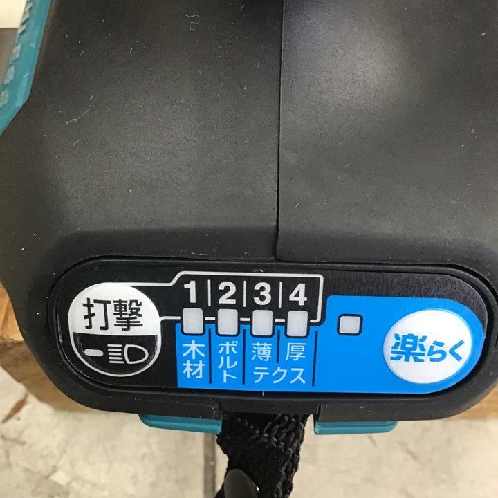 【未使用品】 マキタ/makita コードレスインパクトドライバー TD173DZ 【鴻巣店】