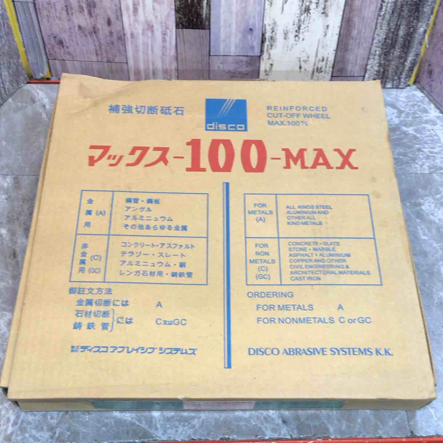 新着商品 – タグ 