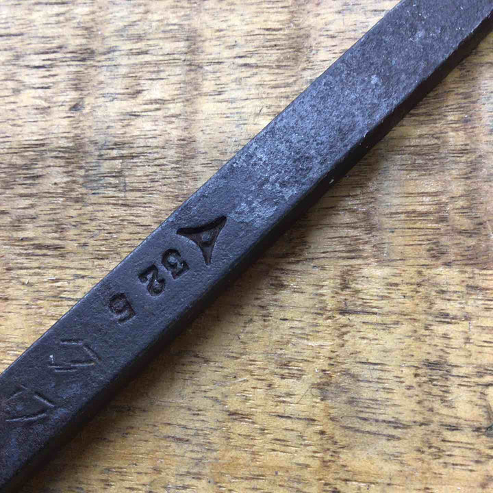 【中古品】かじ寅 バール 224mm【八潮店】