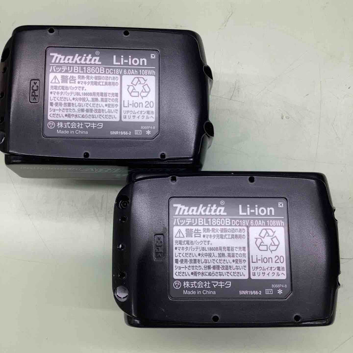 ★マキタ(makita) コードレスインパクトドライバー TD173DRGXB【越谷店】