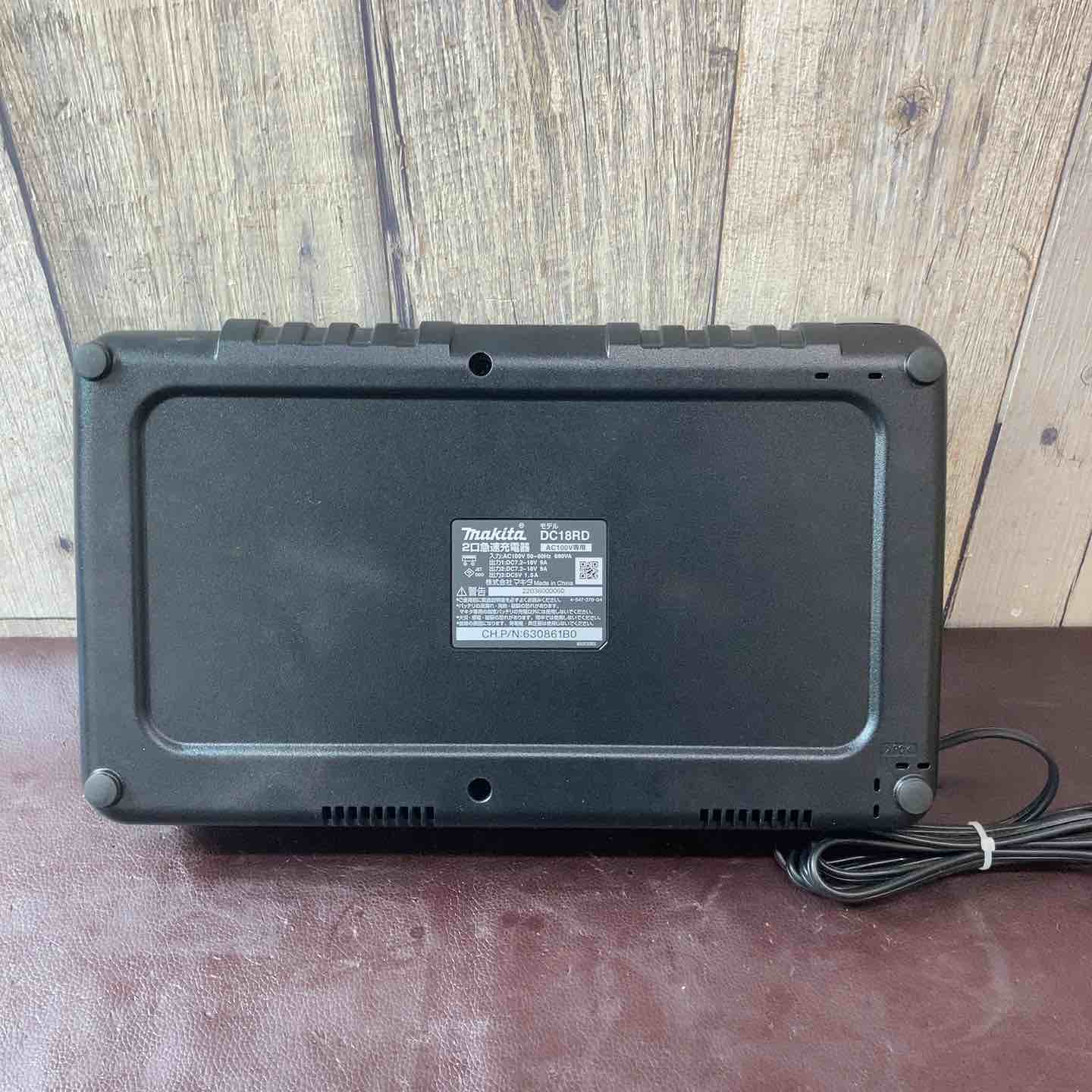 中古品】 マキタ(makita) 2口急速充電器 DC18RD 14.4V/18V 【東大和店