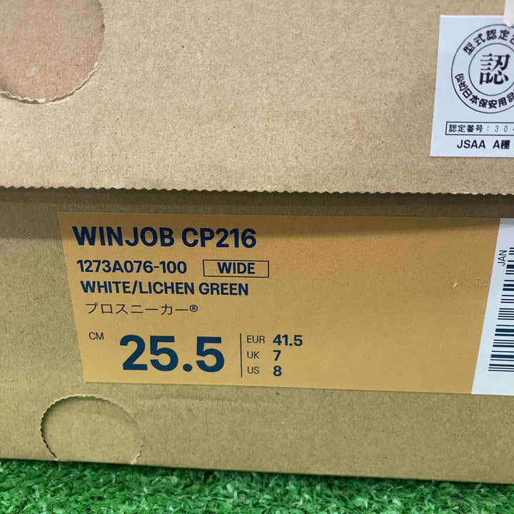 アシックス(asecs) ワークシューズ ウィンジョブ CP216 ホワイト/ライケングリーン 25.5 cm 3E相当【川越店】