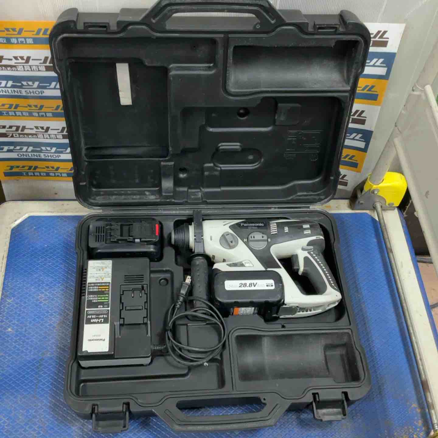 ハンマードリル – タグ 