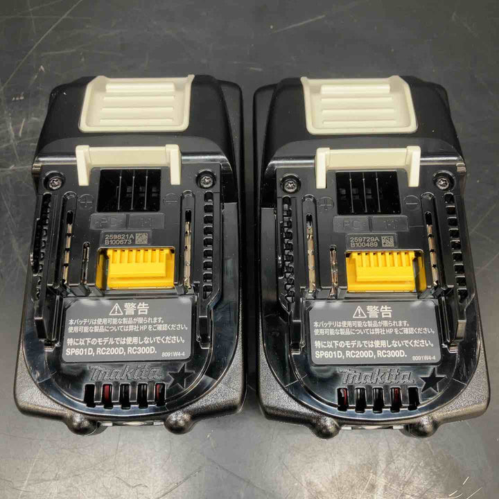 マキタ(makita) 純正 リチウムイオンバッテリー 18V/9.0Ah BL1890 正規品 2個セット【川越店】