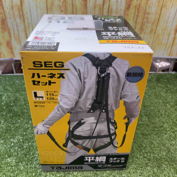 □タジマ(Tajima) ハーネスGS＋平ロープダブルランヤードL1セット 黒 Lサイズ A1GSLFR-WL1BK【川崎店】