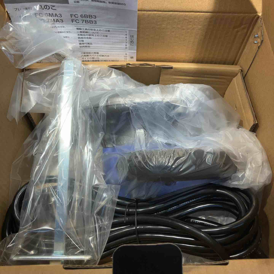 【未使用品】☆HiKOKI(ハイコーキ)旧日立工機 丸のこ  FC6MA3【所沢店】