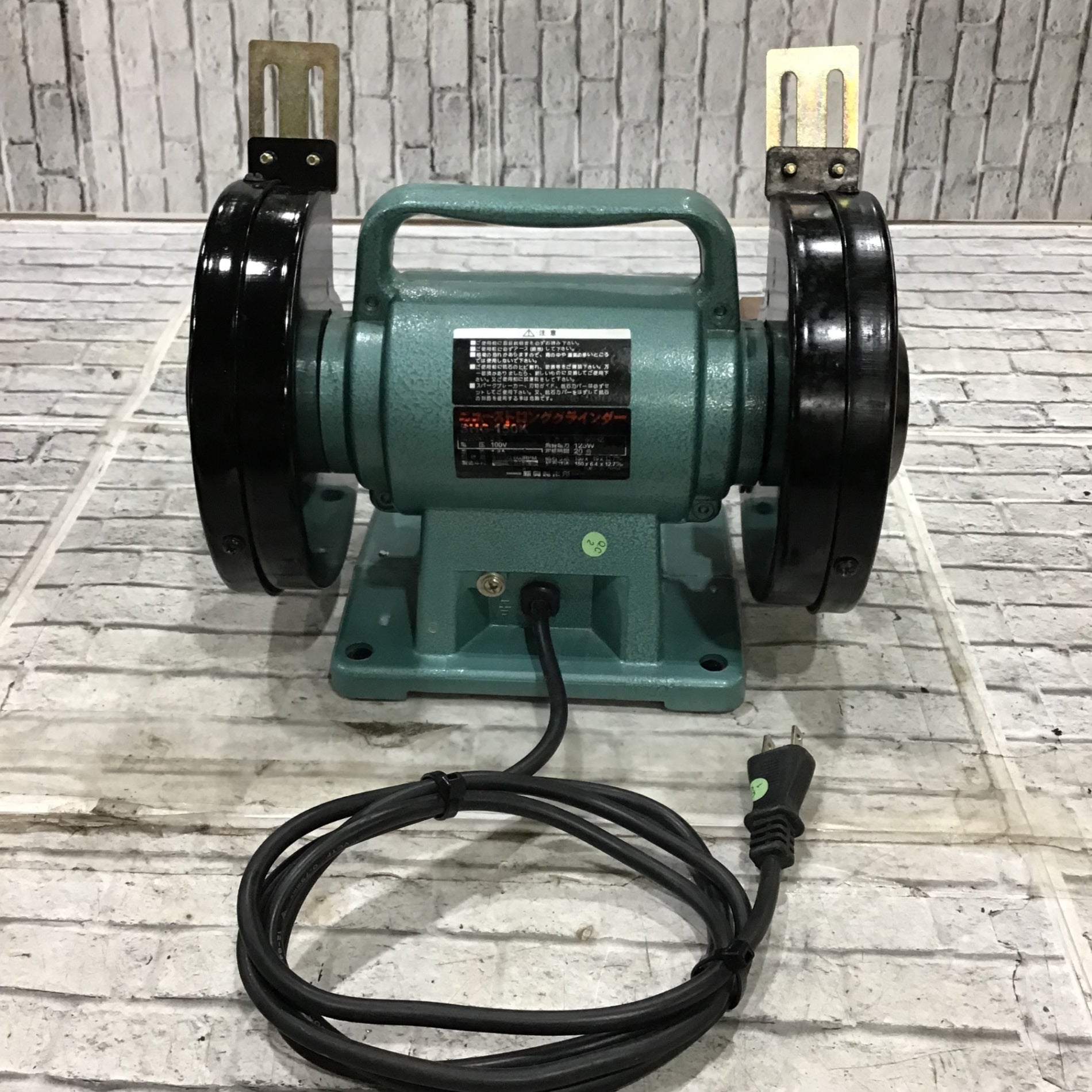 ○新興製作所(SHINKO) 両頭グラインダー SHG-150K【川口店】 – アクト