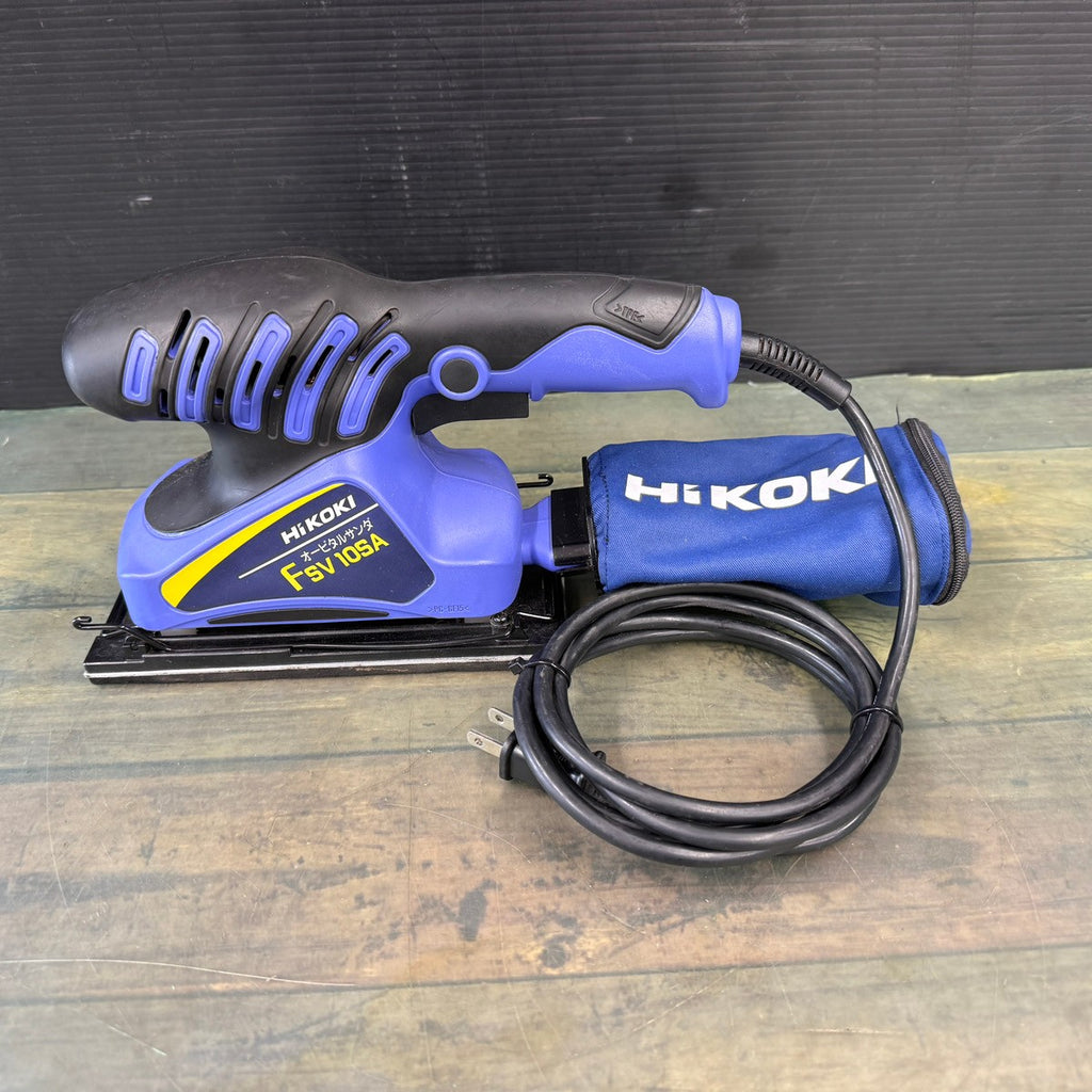 ○ハイコーキ(HIKOKI ※旧:日立工機) オービタルサンダ FSV10SA