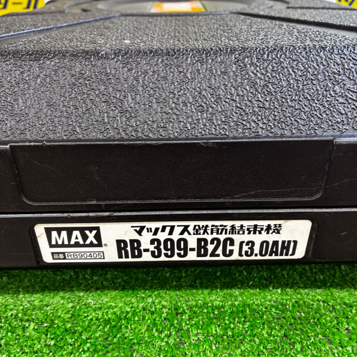 ◇マックス(MAX) 鉄筋結束機 リバータイア RB-399A-B2C[3.0Ah]【越谷店】