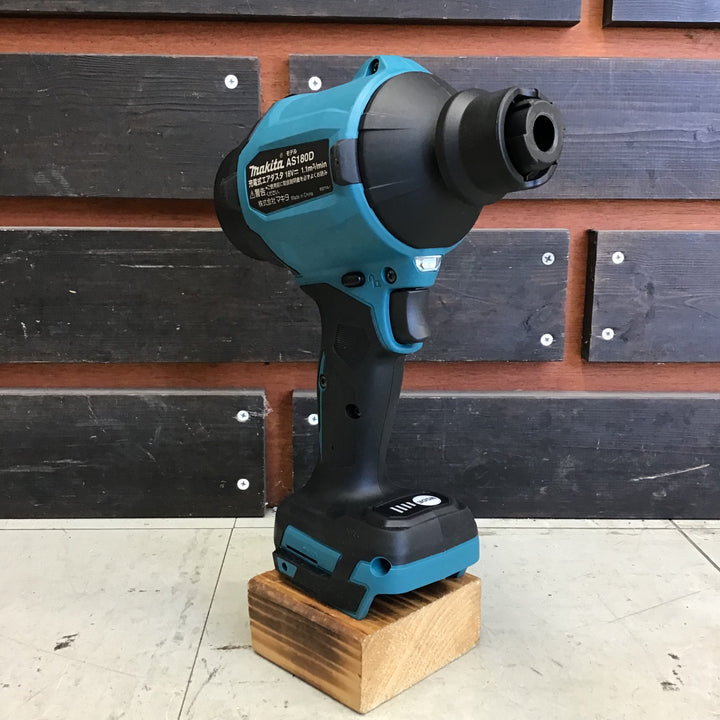 【中古美品】マキタ/makita コードレスエアダスタ AS180DZ 【鴻巣店】