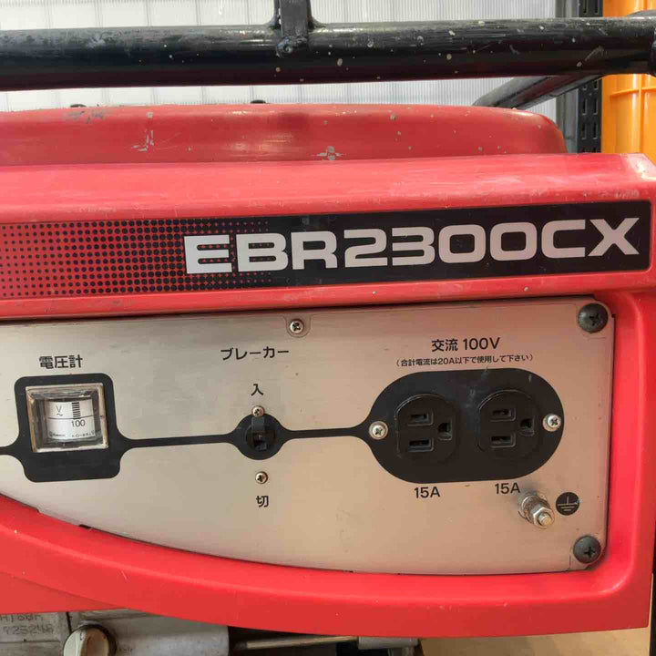 【店頭受取り限定】★ホンダ(HONDA) 発電機 EBR2300CX2_50Hz【草加店】