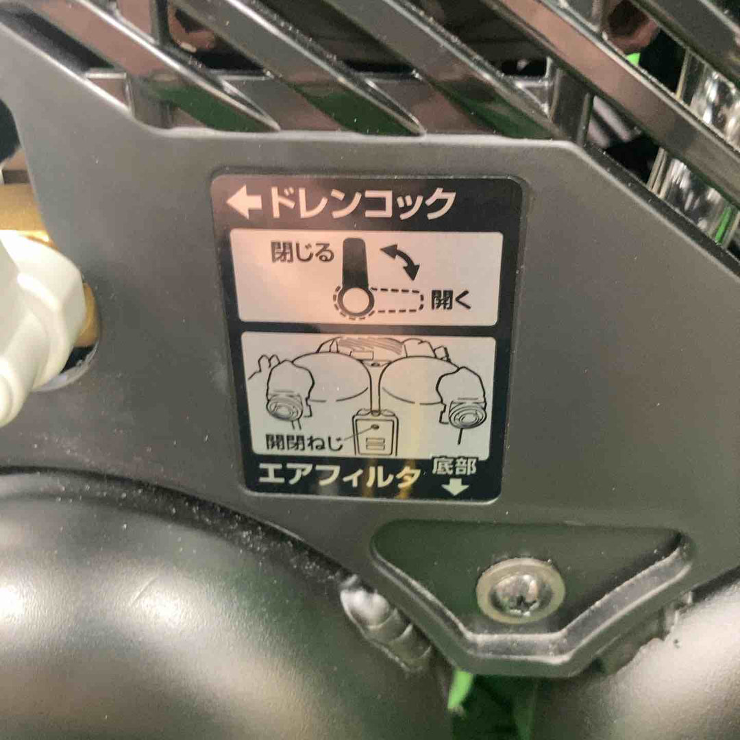 ★ハイコーキ(HIKOKI ※旧:日立工機) 高圧エアコンプレッサ EC1245H3(CTN)【川崎店】