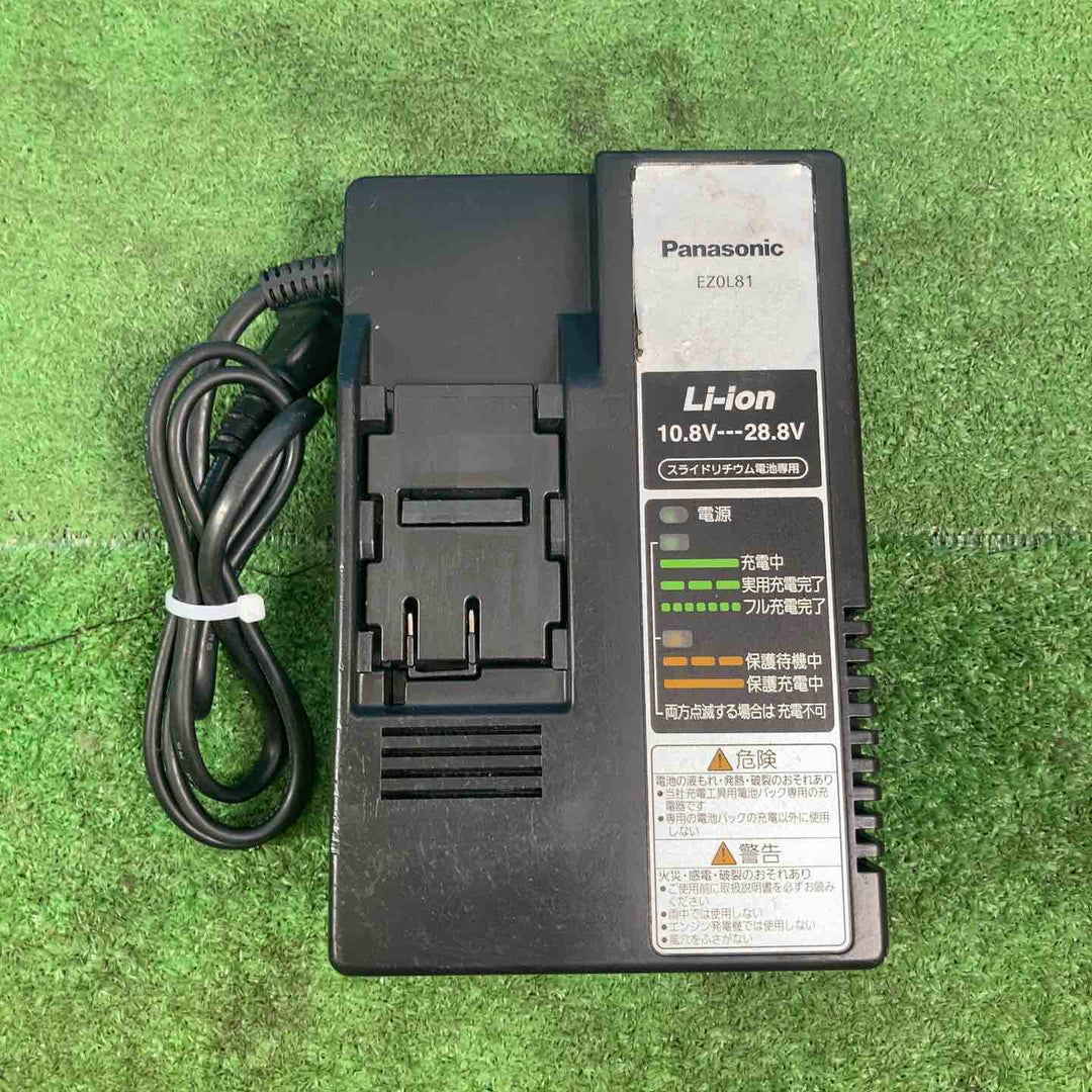 ★パナソニック(Panasonic) コードレスハンマドリル EZ7880LZ2S-B【岩槻店】