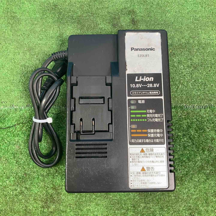 ★パナソニック(Panasonic) コードレスハンマドリル EZ7880LZ2S-B【岩槻店】