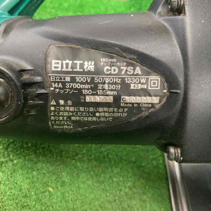 ☆ハイコーキ(HIKOKI ※旧:日立工機) チップソーカッタ CD7SA【川崎店】