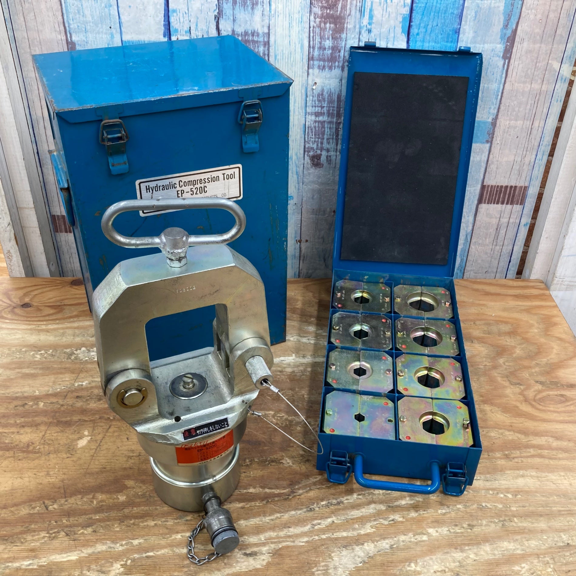 中古品】泉精器/IZUMI 油圧圧縮工具 ヘッド分離式 EP-520C 圧着ダイス